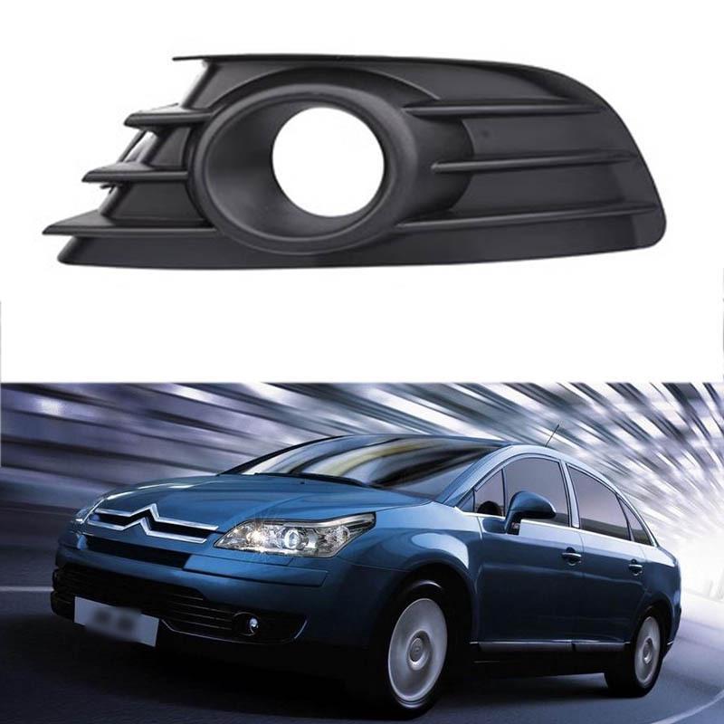 Peugeot 308/Citroen Triumph Fog Light Frame Left Front Bumper Cover
