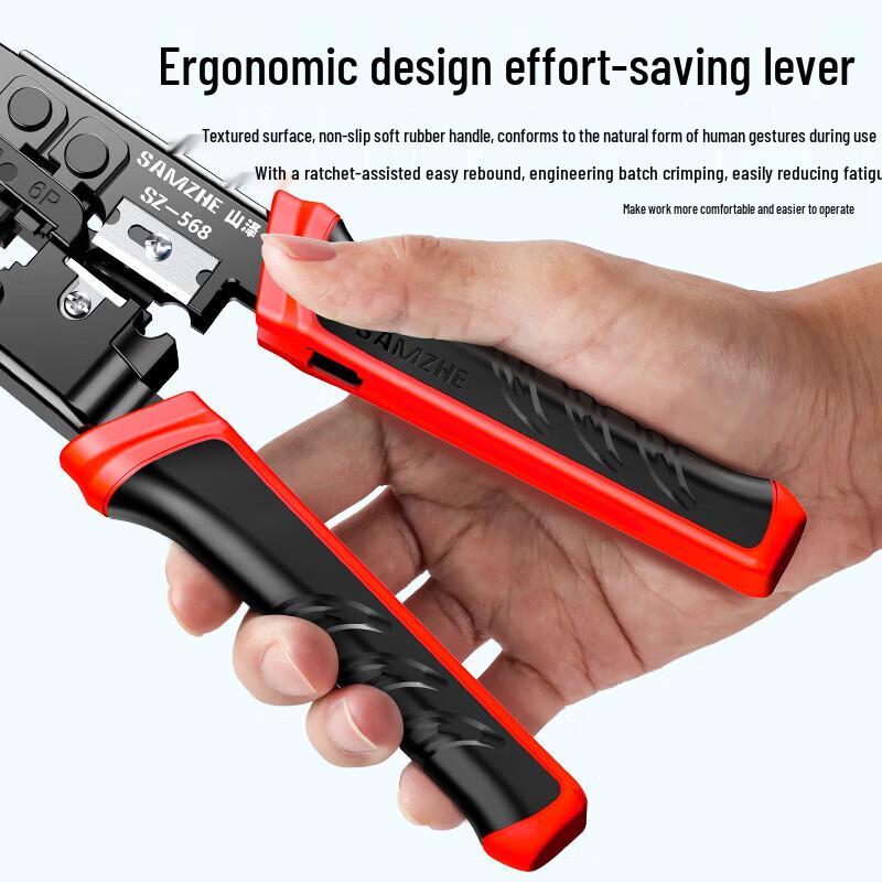 Shanze 6P/8P Network Cable Crimping Tool