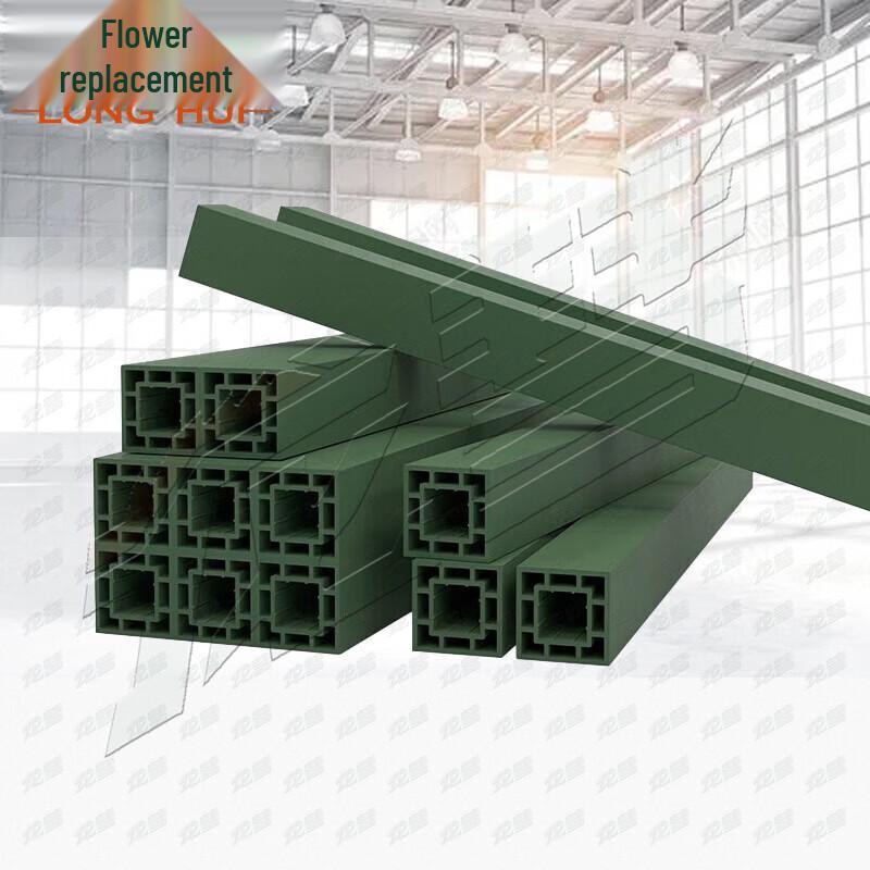 Composite Storage Dunnage Block