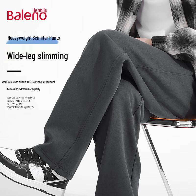 

Baleno Men s Loose Fit Straight-Leg Casual Pants M