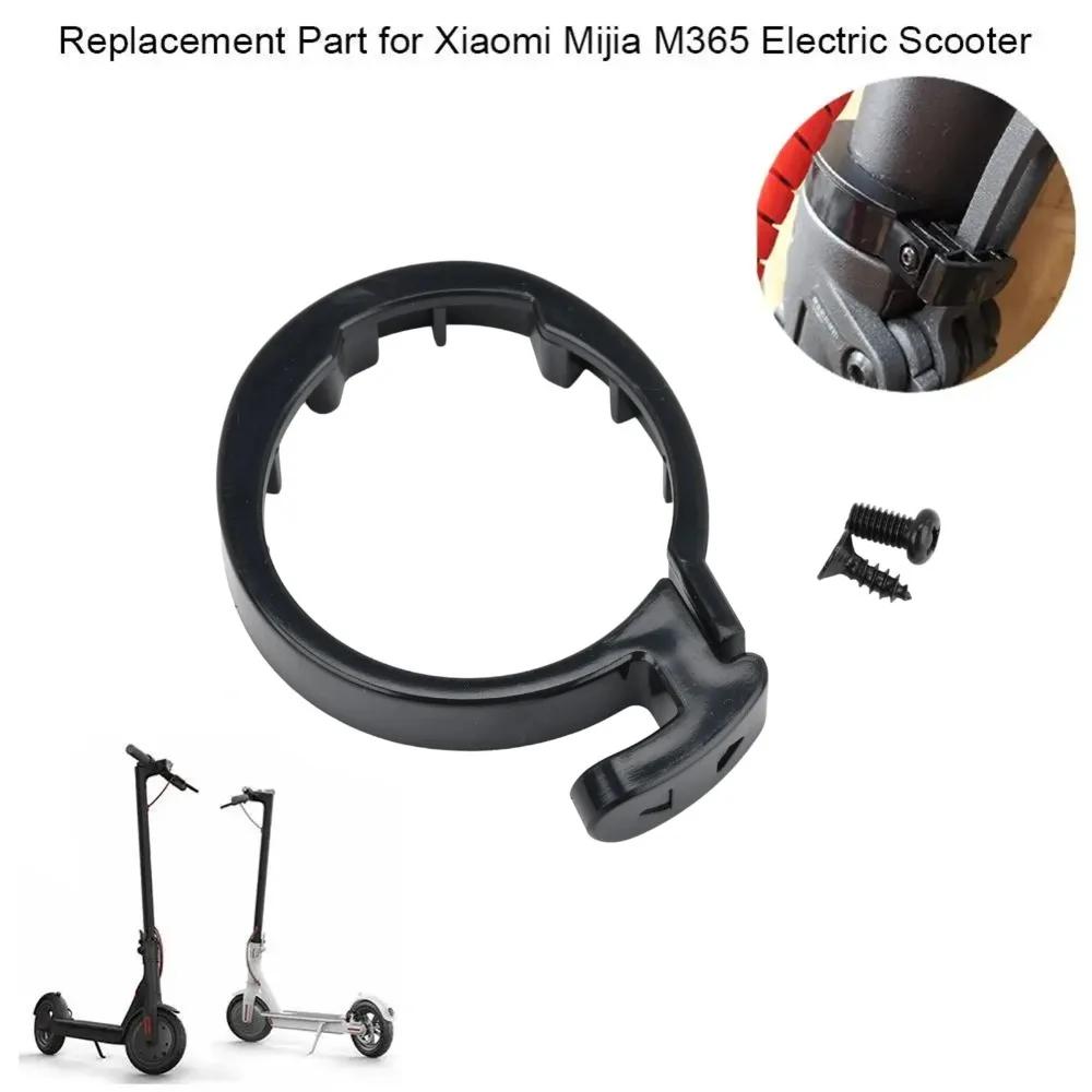 1set Folding Ring for Xiaomi M365 1S Pro Electric Scooter Pro2 Front Tube Stemspacing Fold Limit Buckle Lock Electric Scooter