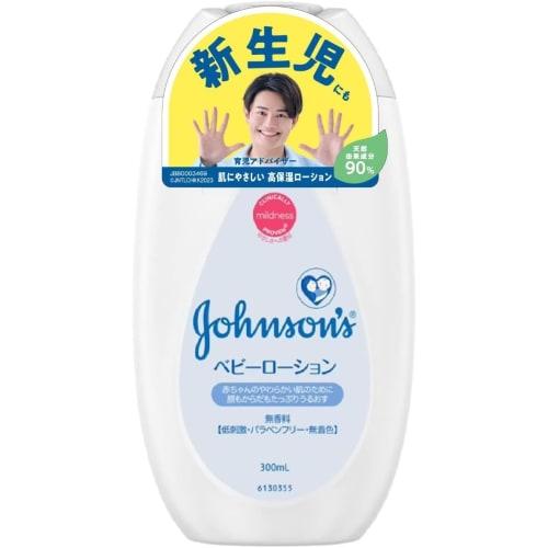 Johnson's Baby Johnson's Baby Lotion, Unscented, 300mL