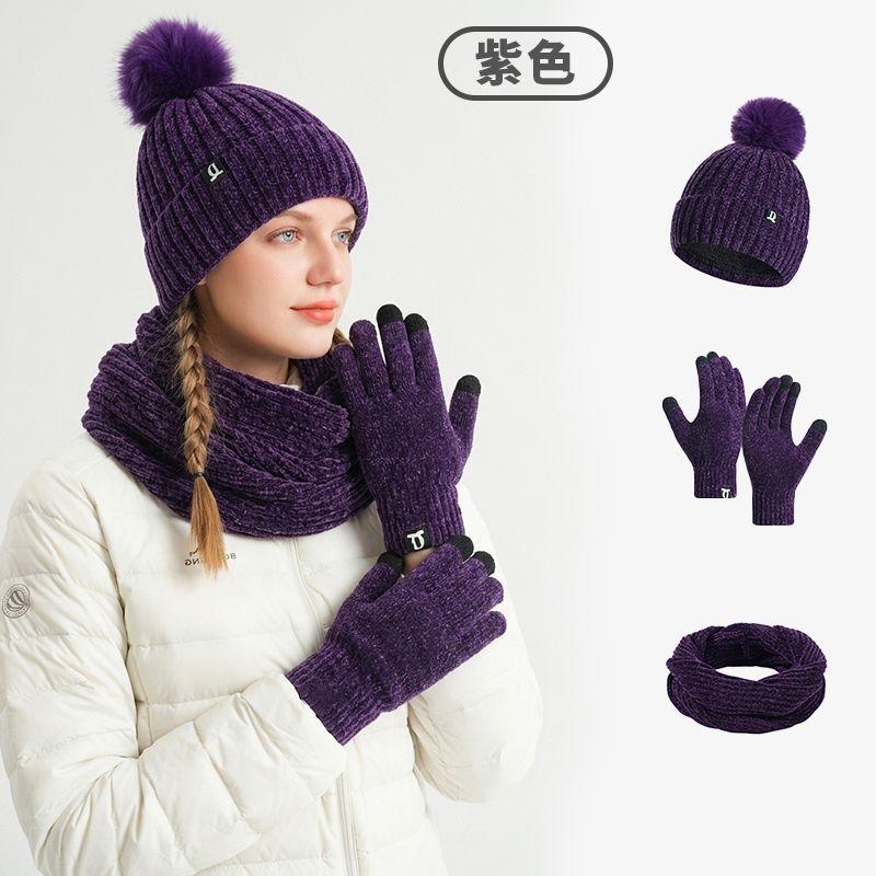 Women's Winter Knit Hat Scarf Gloves 3-Piece Set Thick Warm Knitted Beanie Set Soft Cozy Multiple Colors