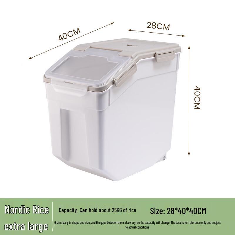 Tirona Food Grade Sealed Rice Storage Bin