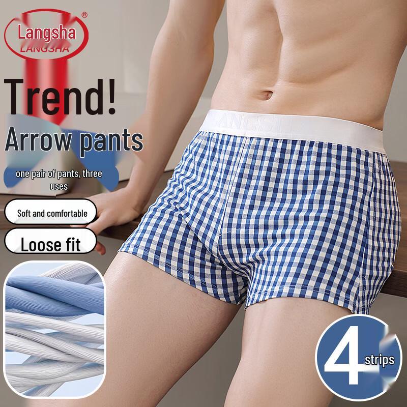 

Langsha Мужские боксеры в клетку из смесового хлопка, 4 штуки XL