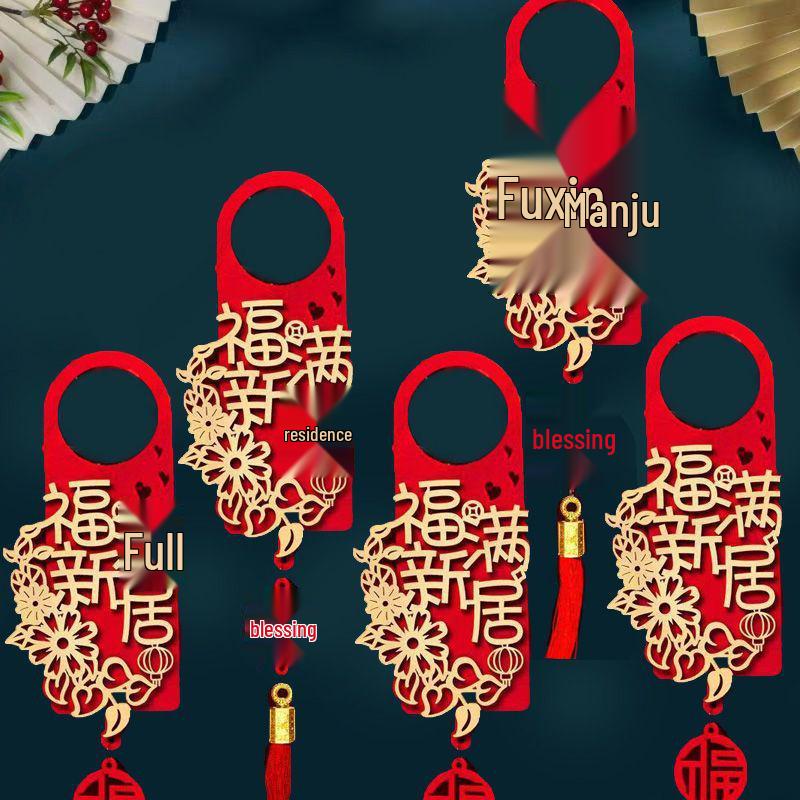 Housewarming Joy: New Home Door Handle Pendant Ornament