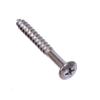 Guitar Reinforcement Board Screw Reinforcement Board Screw Neck Plate Screw Guitar Screw 5 * 45mm Screw