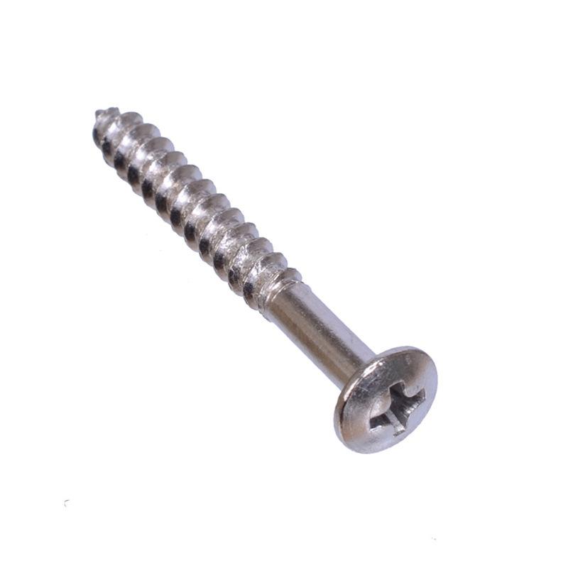 Guitar Reinforcement Board Screw Reinforcement Board Screw Neck Plate Screw Guitar Screw 5 * 45mm Screw