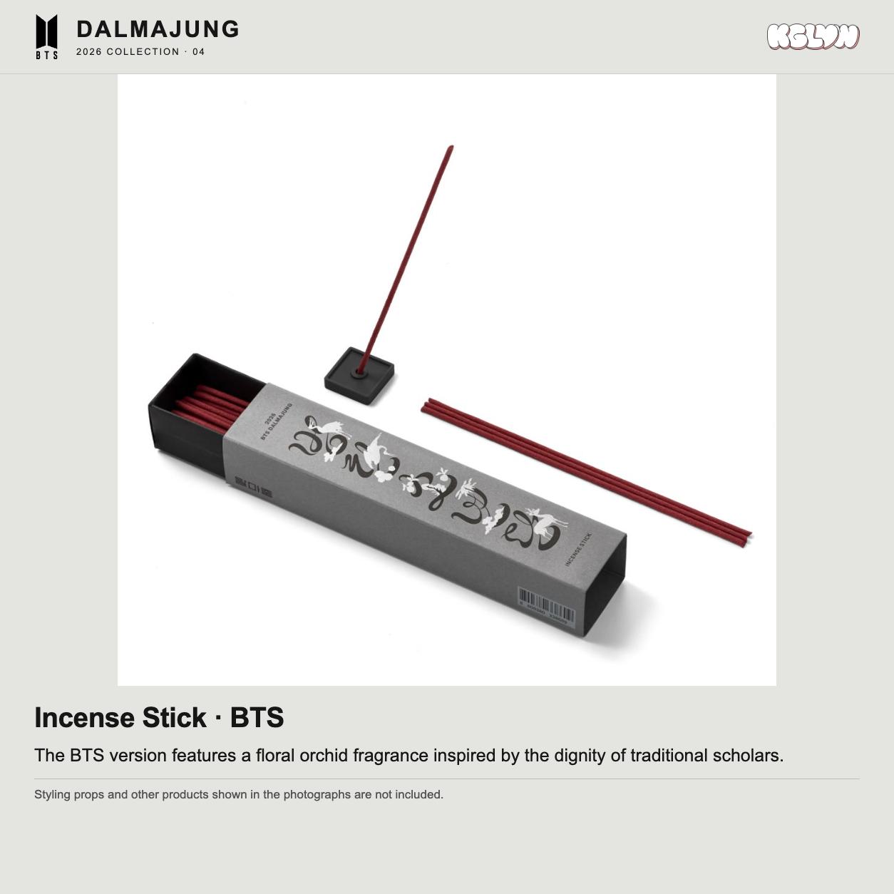 BTS DALMAJUNG 2026 Официальная коллекция мерча ПРЕДЗАКАЗ 004 Incense Stick BTS gray