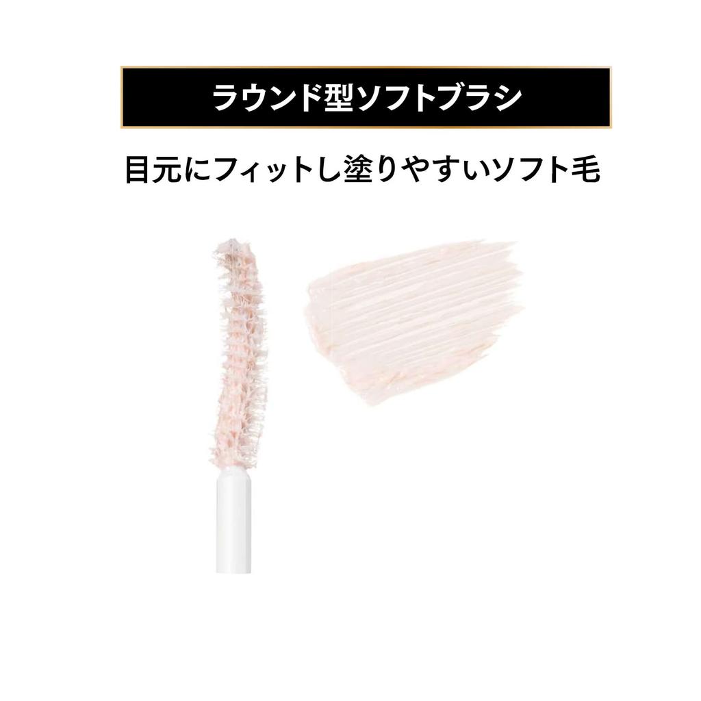 TWK Shin Mascara Base Towako Kimishima Mascara Base Curl Keep Long Mascara Base Hot Water Off [Official] 8.5g