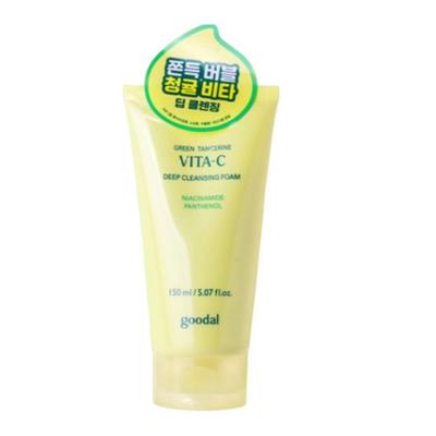 Pianka głęboko oczyszczająca Green Tangerine Vita C (150 ml)