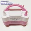 Automatic Electric Balloon Inflator Pump