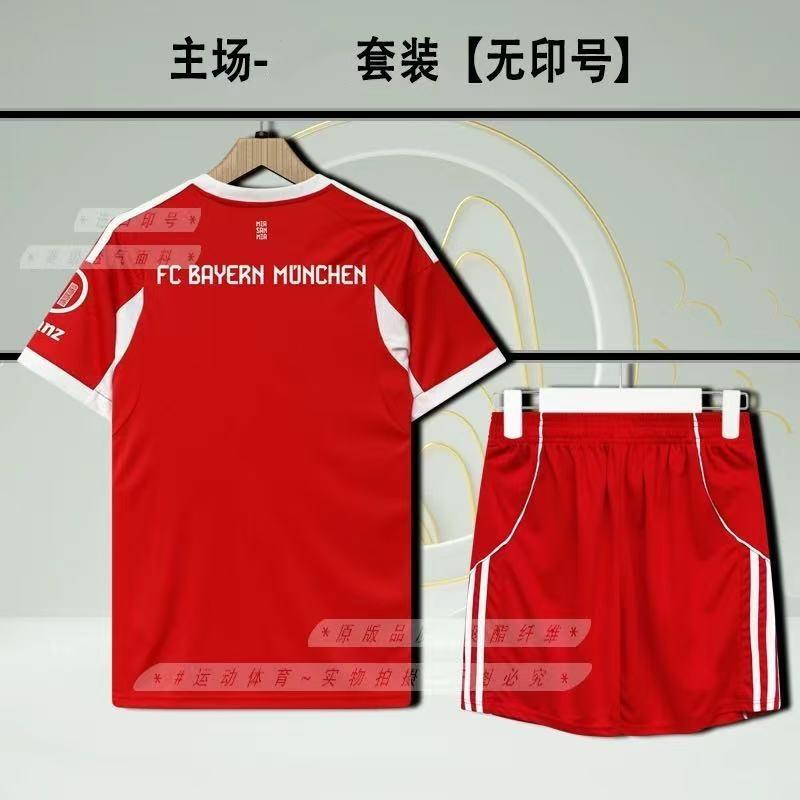 2526 Football Jerseys Children s Sets Adult Sets Jerseys Kane Musiara Jerseys 18