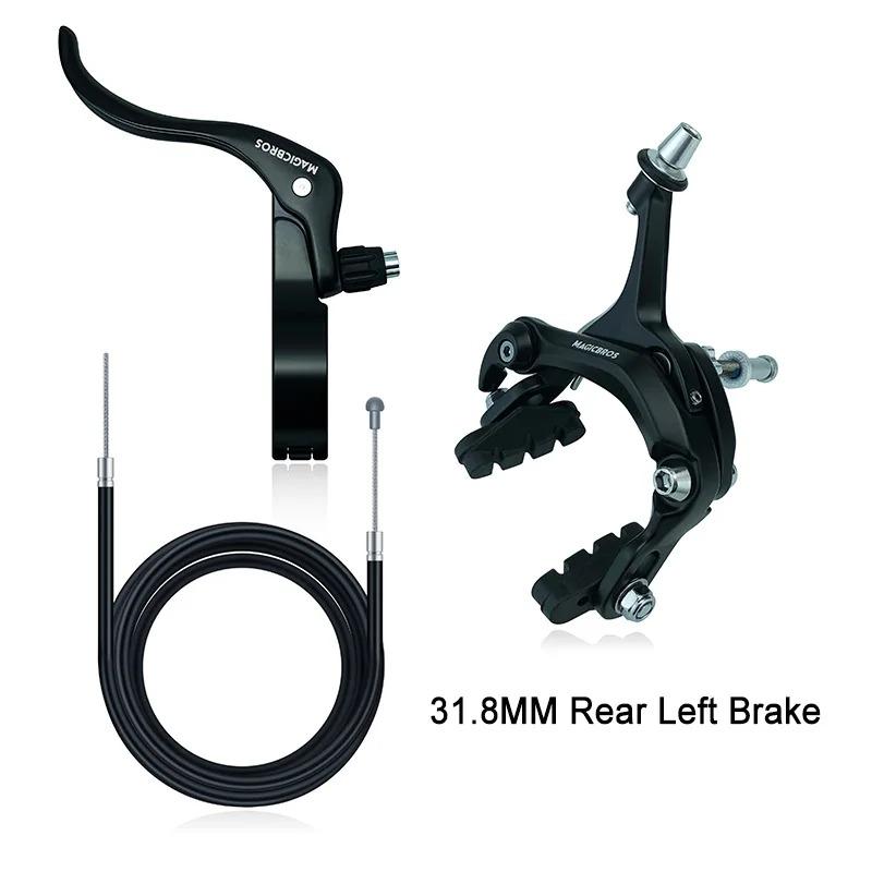 MAGICBROS Fixed Gear Bike Front and Rear Brake Set 22.2/31.8MM Caliper Brake Caliper Tube Length 260/1560MM Bicycle Accessories