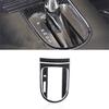 1 Set Carbon Fiber Car Center Gear Shift Panel Frame Cover For Mustang 15-21