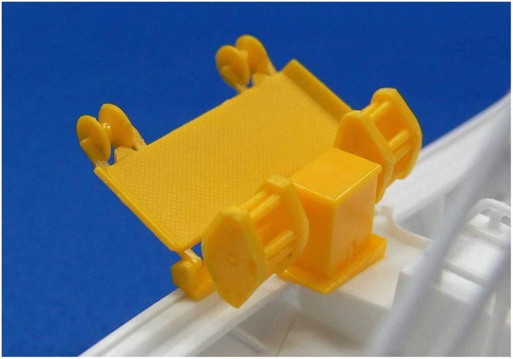 Aoshima Bunka Kyozaisha Rybářská loď Squid Rybářská Rybářská loď Plastikový model 1/64 No.03