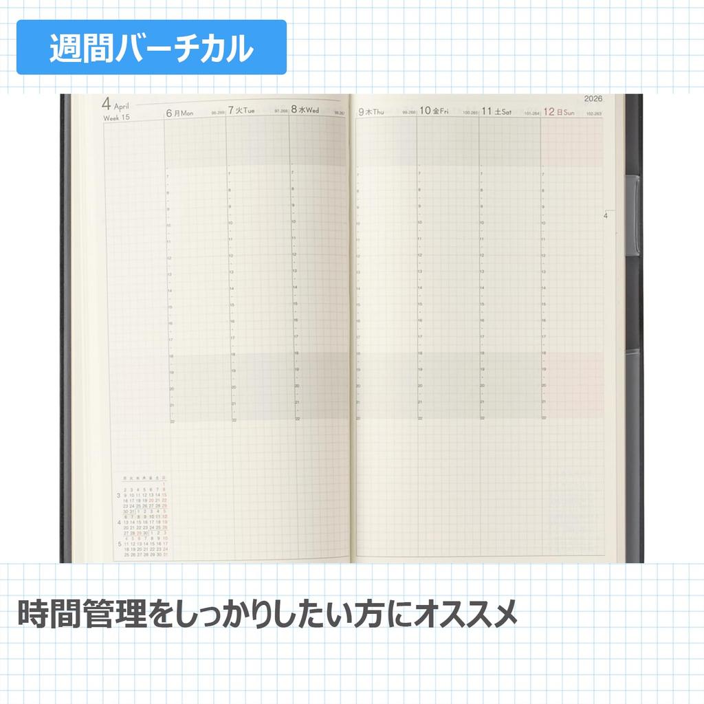 NOLTY 2026 Weekly Listy 6501 December Planner, 1, Black, (Starts 2025)