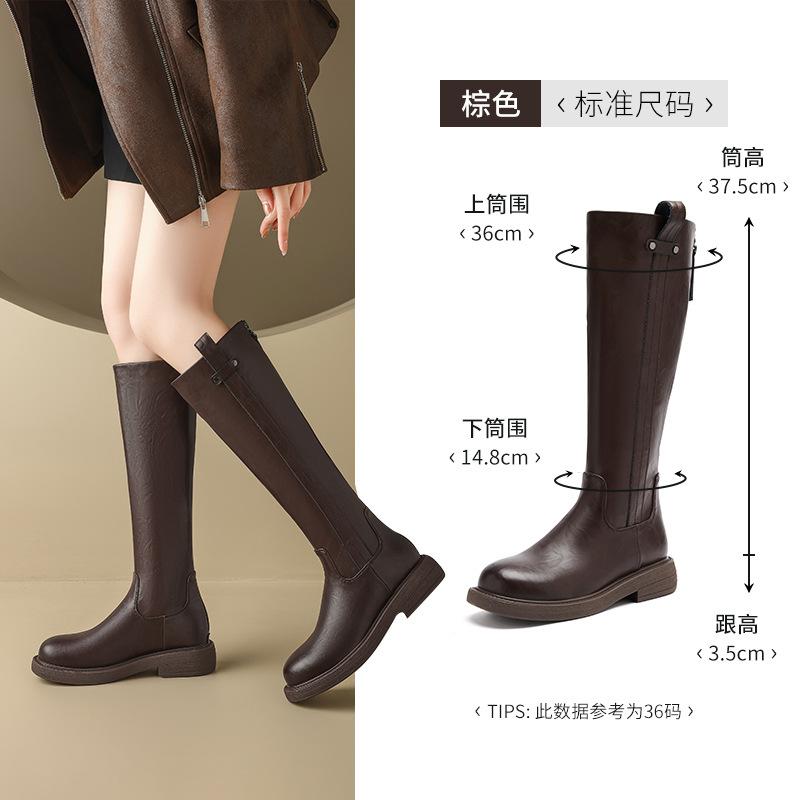 Augustine Black Boots Women's 2025 New Autumn and Winter Fleece Thick-soled Thick-legged Small Knight Boots Boots