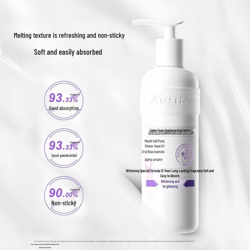 Kustie Flower Brightening Whitening Body Essence Lotion