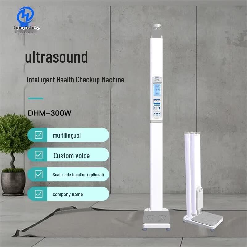 XINDINGHENG DHM-300W Height and Weight Scale (CN Version)
