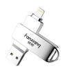 FANXIANG Multi-Interface USB 3.2 Flash Drive