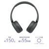 Sony Black Wireless Headphones Bluetooth Compatible Lightweight Long Playback Time Up to approximately 55 hours of playback WH-CH530 / / / / / /