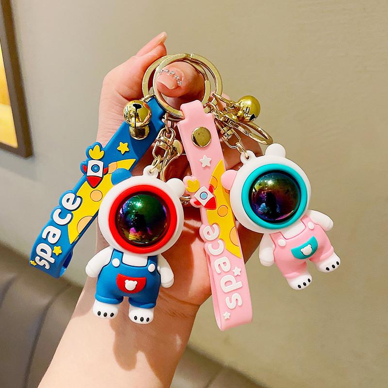 Space Charming Bear Keychain Silicone Pendant For Kids Couples Friends And