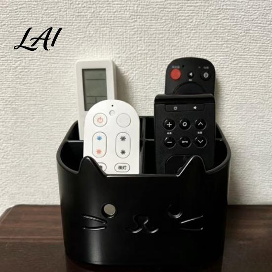 3D Printed Storage Container Remote Control Holder Animal Design Box Desk Organizer for Desk 4-Compartments TV Caddy Desktop