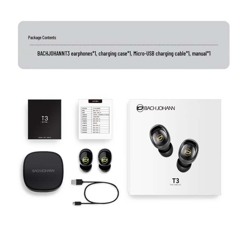 Bach John T3 True Wireless In-Ear Sports Earbuds