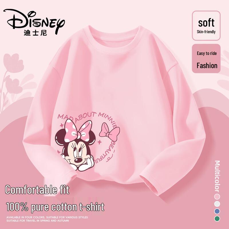 Disney Kids Unisex Pure Cotton Long Sleeve T-Shirt 140