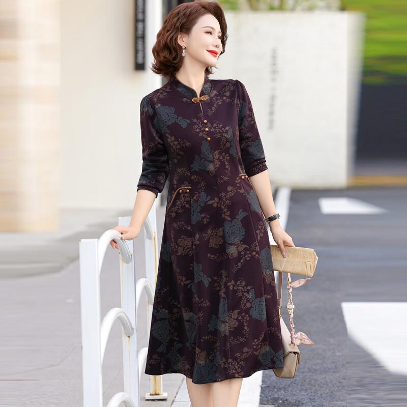 Elegant New Chinese Style Mother's Wedding Banquet Dress