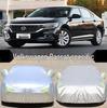 Volkswagen Passat & New Magotan Car Cover, Rainproof & Sunproof for 2019-2023 Models