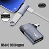 2-in-1 Power-in o USB to USB OTG Cable Adapter 90 Degree Right/Left Angled Host Converters for Keyboards