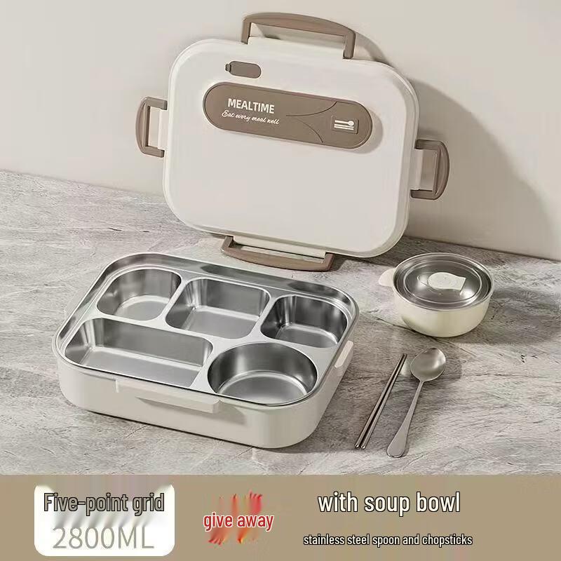 

ZISIZ 304 Stainless Steel 5-Compartment Lunch Box with Soup Bowl & Cutlery