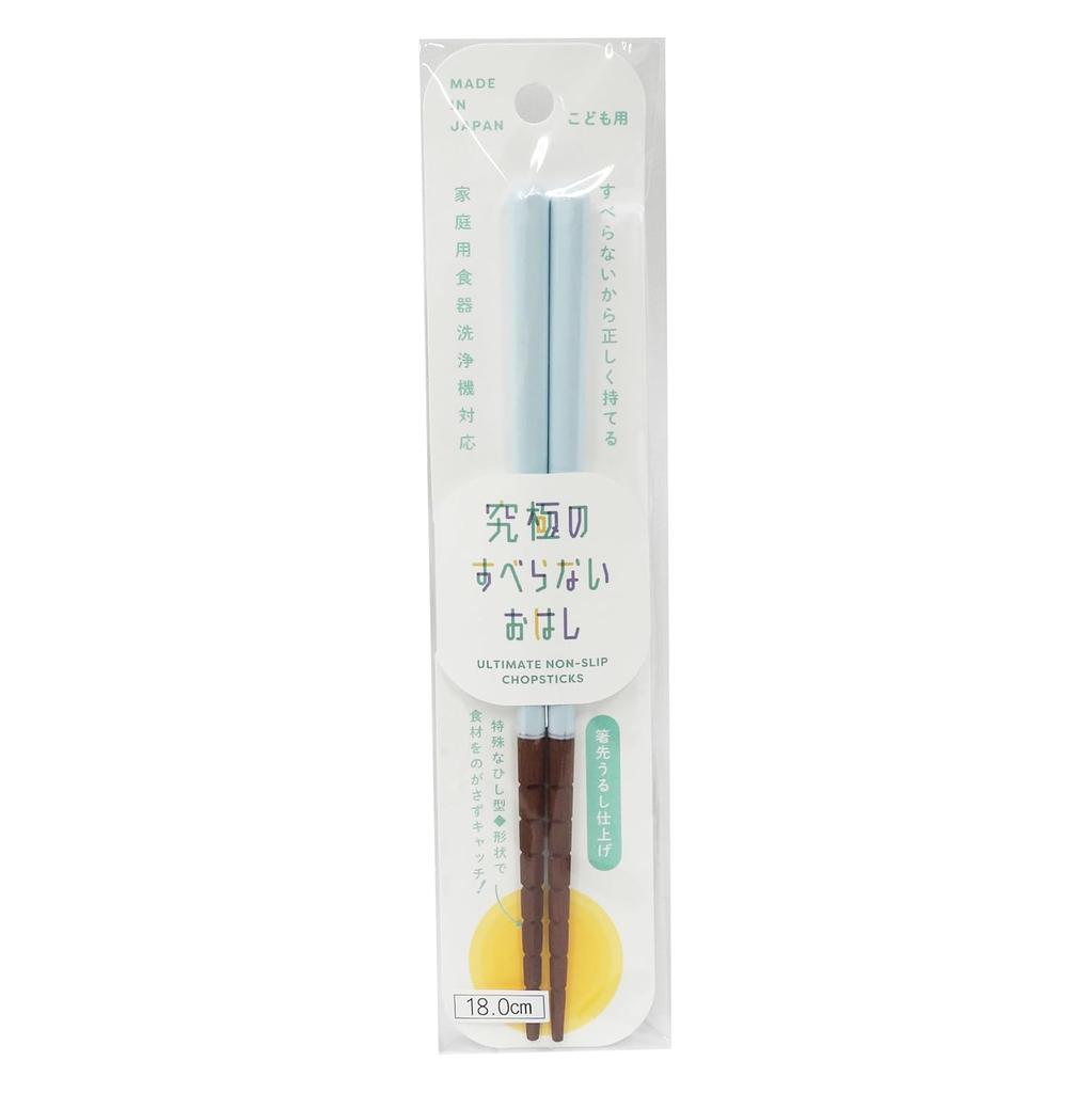 Ishida ultimate non-slip chopsticks 18cm 17241 pastel blue