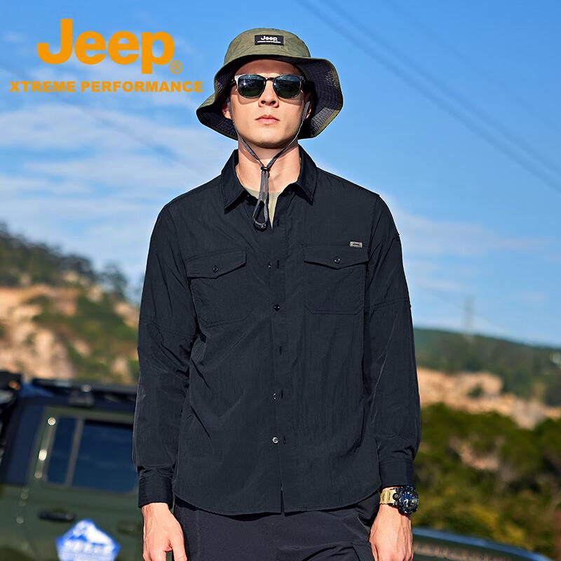 Мужская повседневная рубашка с длинным рукавом Jeep J412094673 S