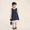 Kids Girls Korean Style Contrast Color Lace Denim A Line Dress