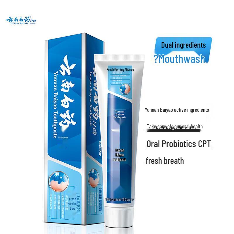 

Yunnan Baiyao Fresh Morning Dew Toothpaste