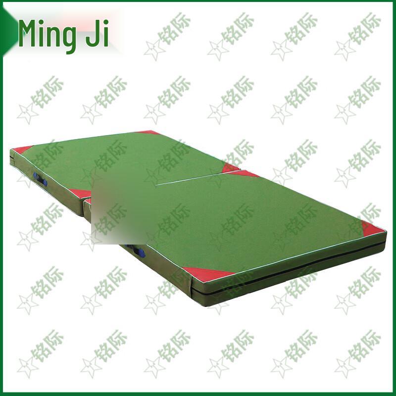 Mingji Foldable Exercise Mat