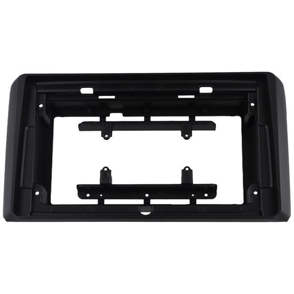 9-Inch Screen Frame for 23-Model Kia RAY