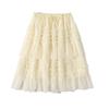 Korean Women's Layered Drawstring Mesh Skirt - Niche Design Fluffy Gauze Mid-Skirt