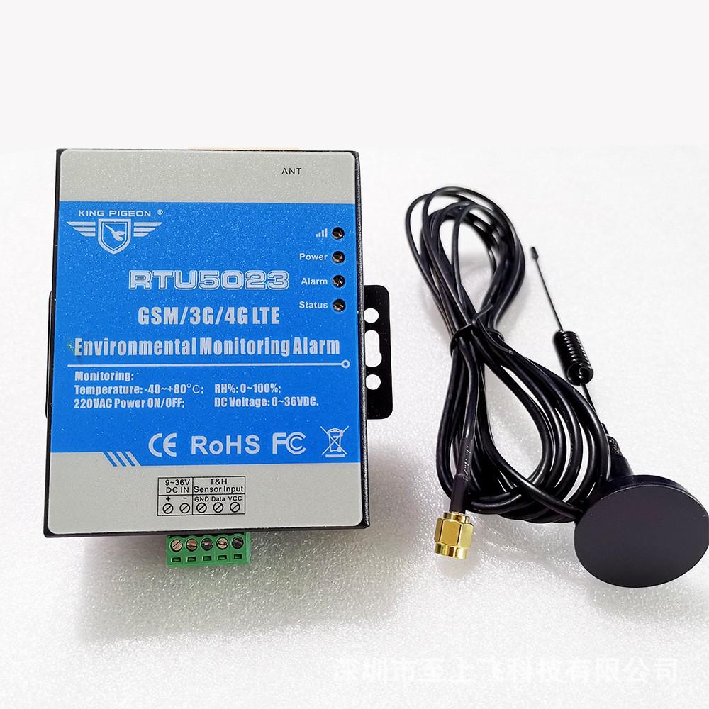 RTU5023 GSM Relay: 2G/3G/4G Remote Control, Humidity Monitoring, SMS Alarm, Mobile App Operable.