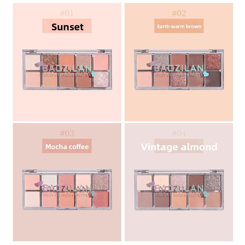 Earth Color Ten-color Eyeshadow Matte Low Saturation One Disc Multi-purpose Grooming Base Integrated Eyeshadow Disc