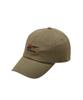 Reebok Vector Logo Ball Cap - Khaki