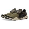 New Nike Sock Dart Cargo Khaki 819686-300