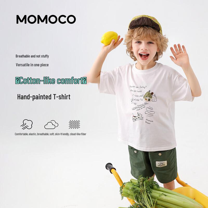 

MOMOCO Boys Short-Sleeved T-Shirt 130