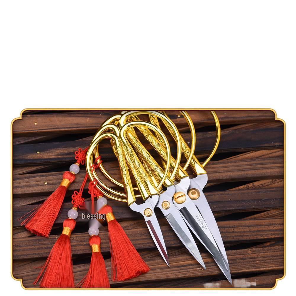 Golden Dragon & Phoenix Wedding Scissors: Handmade Alloy for Ribbon Cutting, Dowry Trays, and Happy Openings