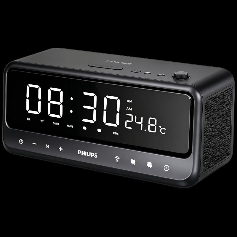 Philips TAS3609 Bluetooth Speaker with Alarm Clock and Mirror Display (CN Version)