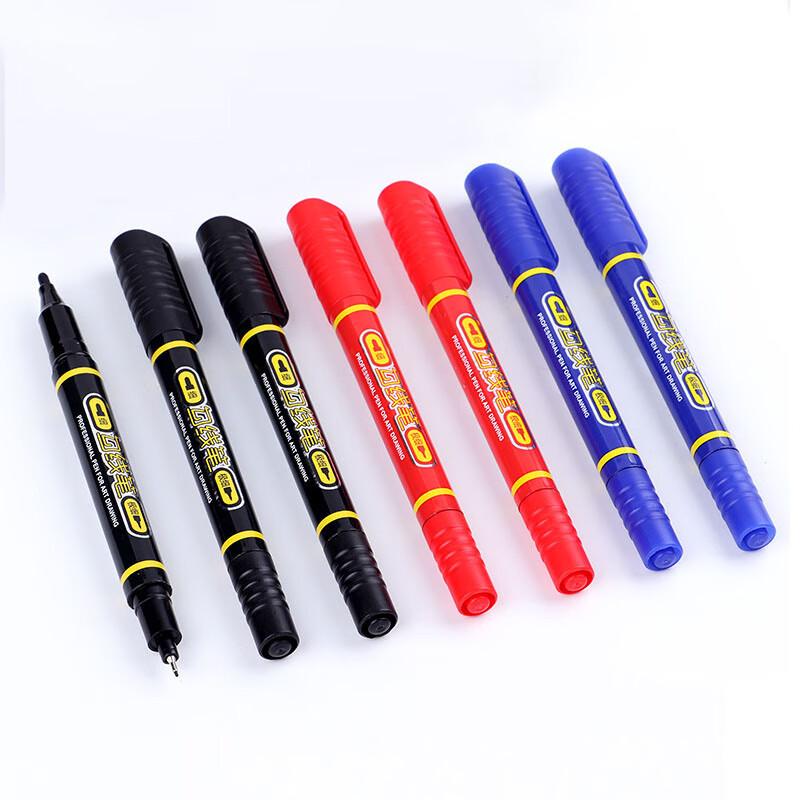 BAOKE MP2906 Dual-Tip Marker Pens