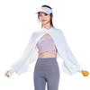 Summer Driving Cycling Sunscreen Shawl Women's New Ice Silk Sunscreen Cloak Breathable Blouse Loose Long-sleeved Jacket